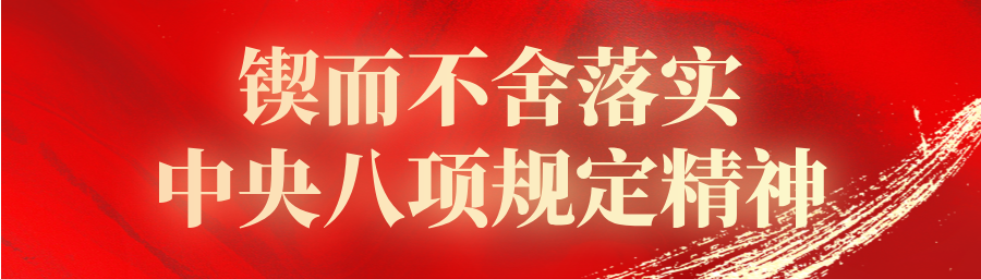 微信图片_20250603090412(1).png
