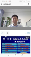 25abf75c3e0543f28cb8023ff49fd8dc.png 25abf75c3e0543f28cb8023ff49fd8dc.png